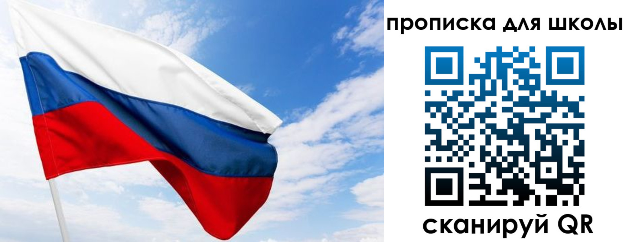 найти адрес прописки в Талдоме